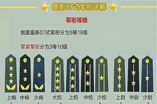 锡安：期待回到主场打球 球迷们总展现对我们的爱